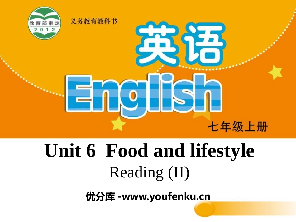 《Food and lifestylee》ReadingPPT课件_第1页
