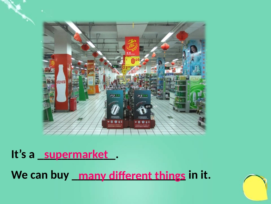 《Shopping》TaskPPT课件[牛津译林版英语七年级]_第3页