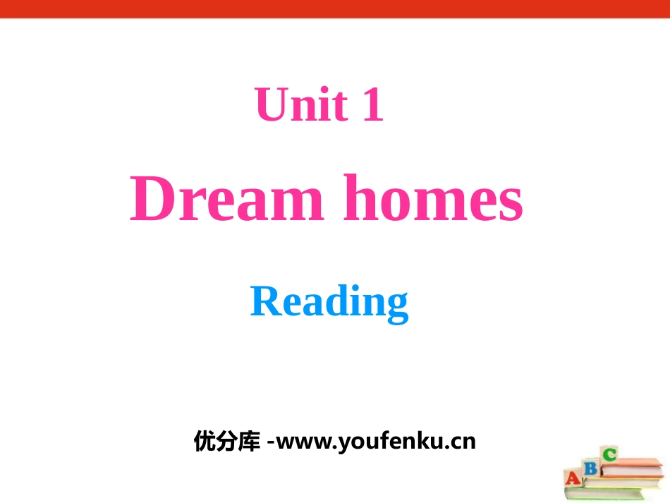 《Dream homes》ReadingPPT课件_第1页