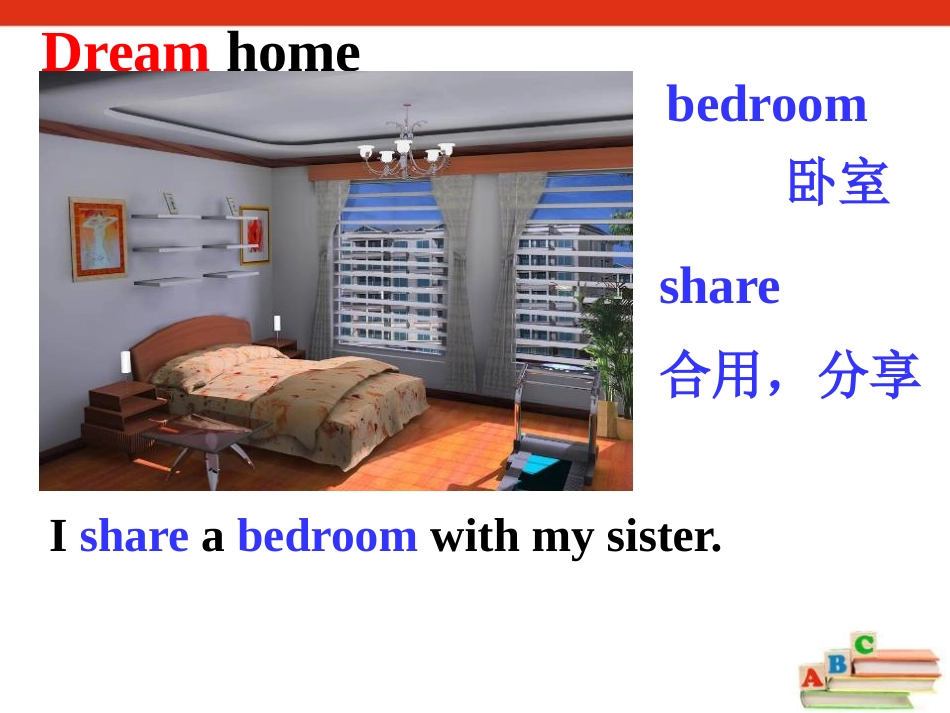 《Dream homes》ReadingPPT课件_第3页