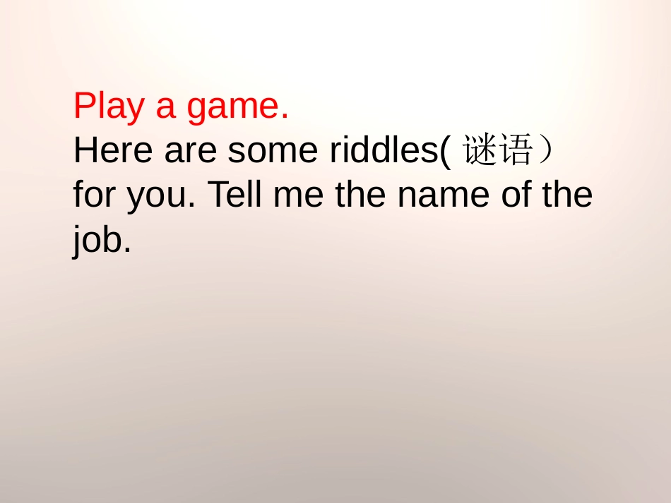 《Neighbours》Integrated skillsPPT课件_第2页