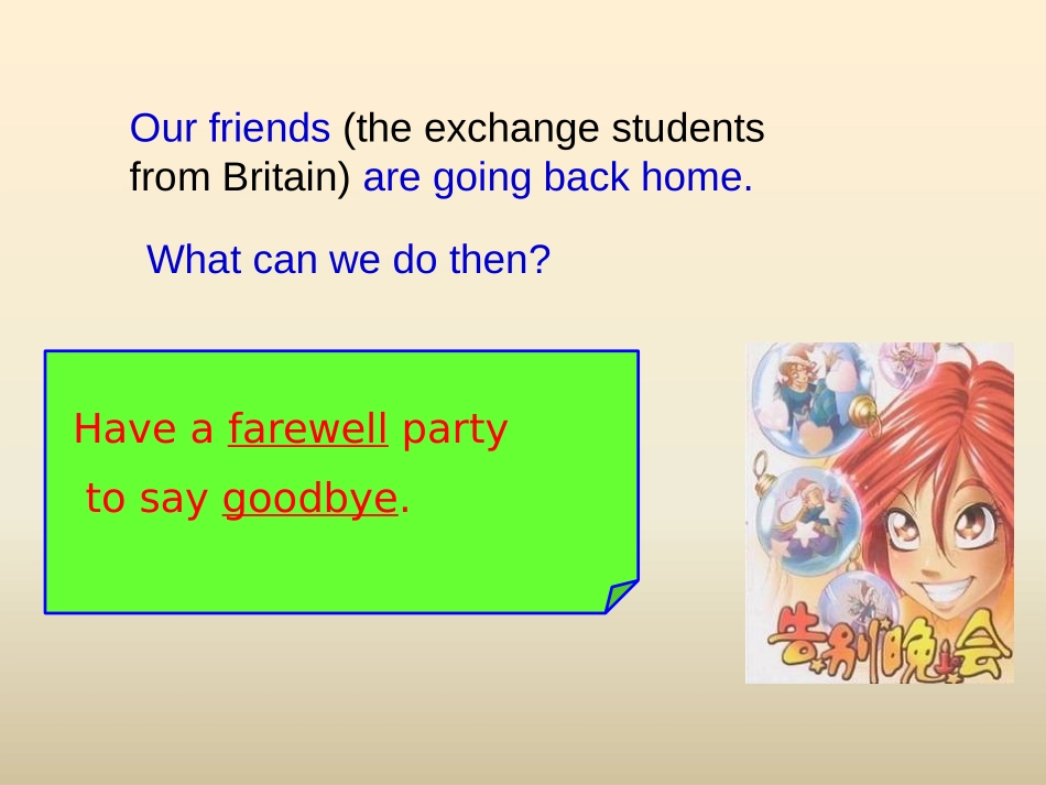 《Welcome to Sunshine Town》Main TaskPPT课件_第2页