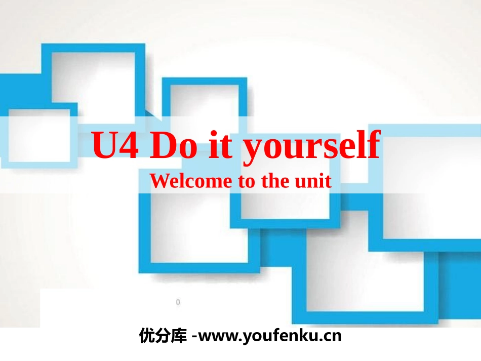 《Do it yourself》PPT课件[牛津译林版英语八年级]_第1页