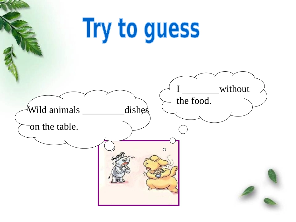 《Wild animals》GrammarPPT课件_第2页