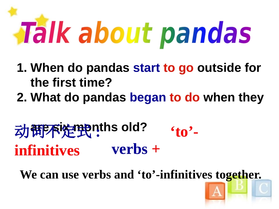 《Wild animals》GrammarPPT课件_第2页