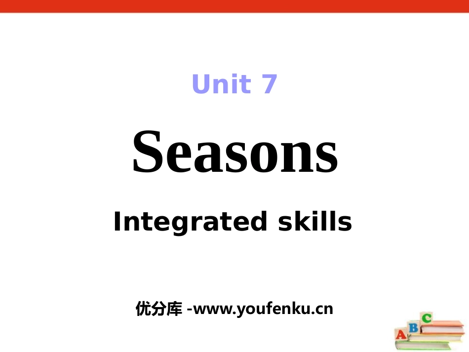 《Seasons》Intergated skillsPPT课件_第1页