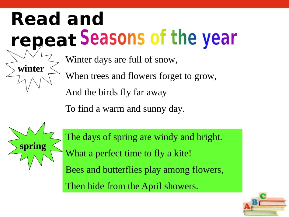 《Seasons》ReadingPPT课件[牛津译林版英语八年级]_第2页