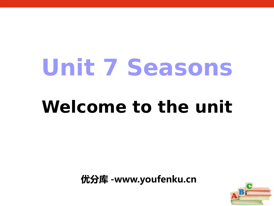 《Seasons》PPT课件[牛津译林版英语八年级上册]_第1页