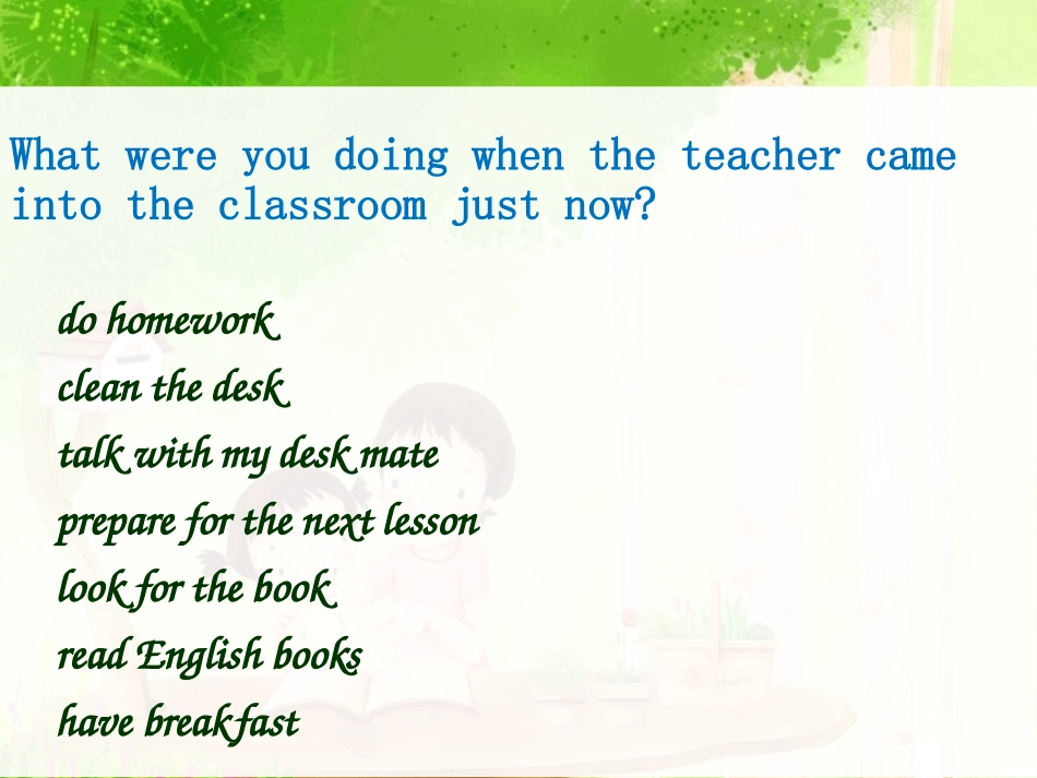 《Natural disasters》GrammarPPT课件_第2页