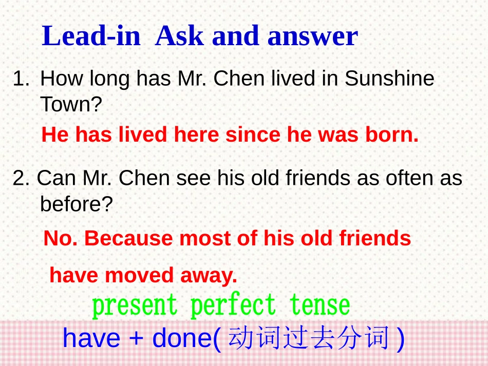 《Past and Present》GrammarPPT课件_第3页