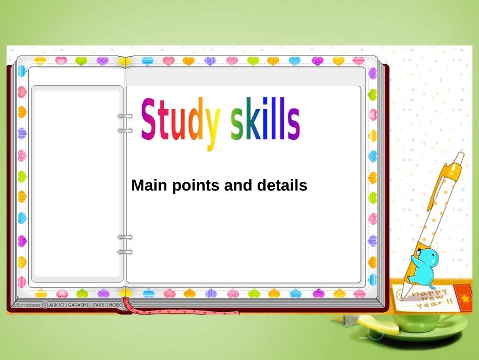 《Travelling》Study skills&TaskPPT课件_第2页