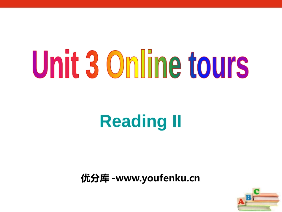 《Online tours》ReadingPPT课件_第1页