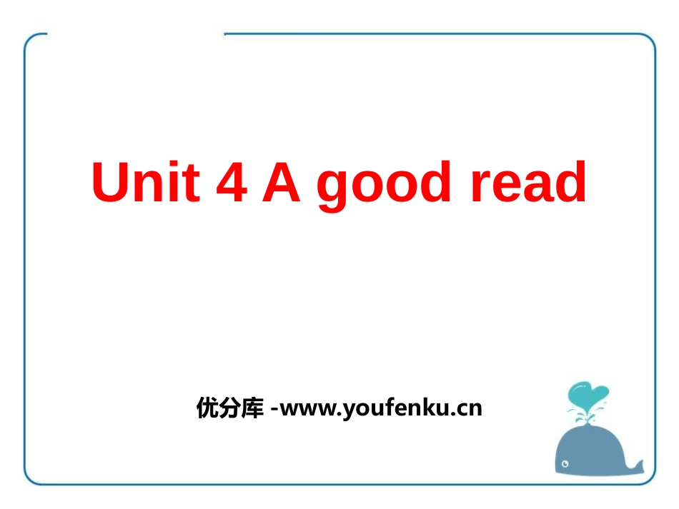 《A good read》PPT课件[牛津译林版英语八年级]_第1页