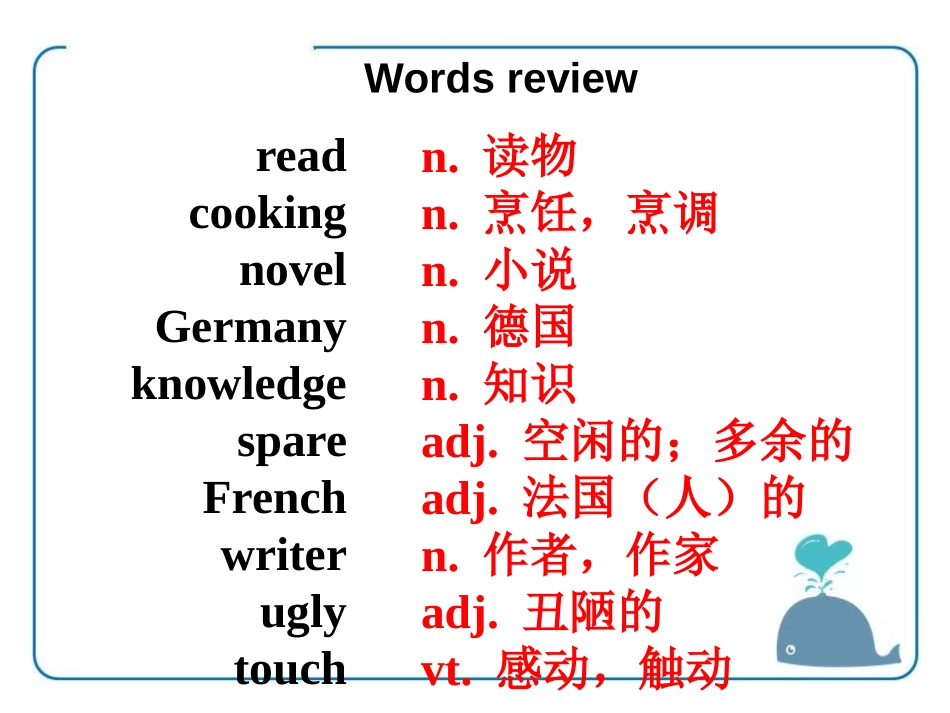 《A good read》PPT课件[牛津译林版英语八年级]_第2页
