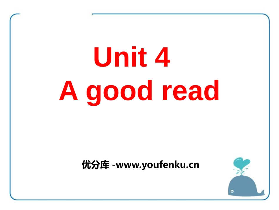 《A good read》PPT课件[牛津译林版英语八年级]_第1页