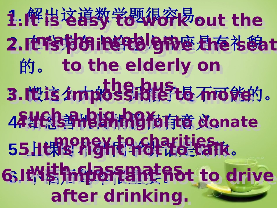 《Sunshine for all》GrammarPPT课件_第3页