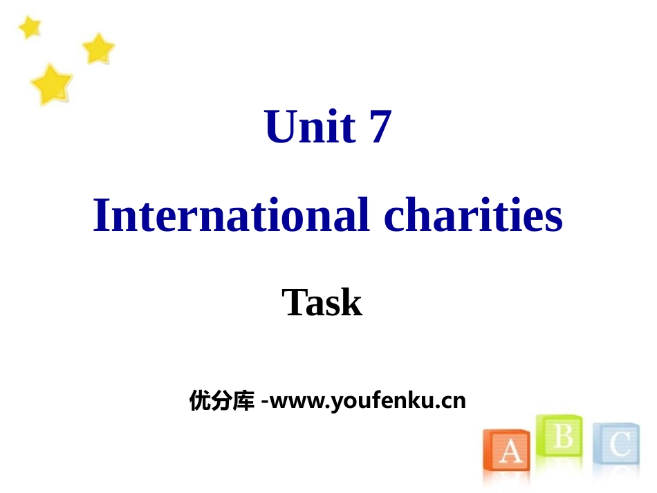《Intemational charities》TaskPPT课件_第1页