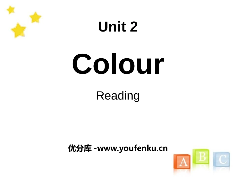 《Colour》ReadingPPT课件[牛津译林版英语九年级]_第1页