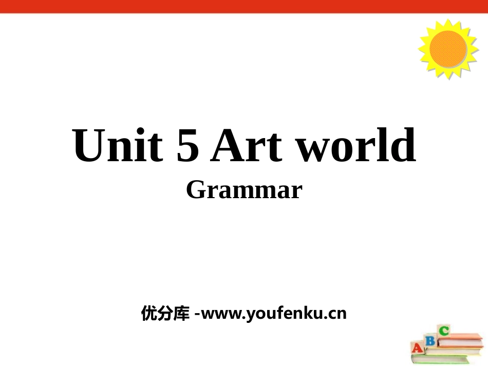 《Art world》GrammarPPT课件_第1页