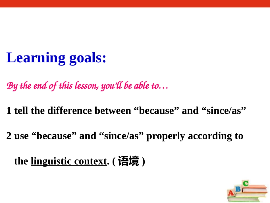 《Art world》GrammarPPT课件_第2页