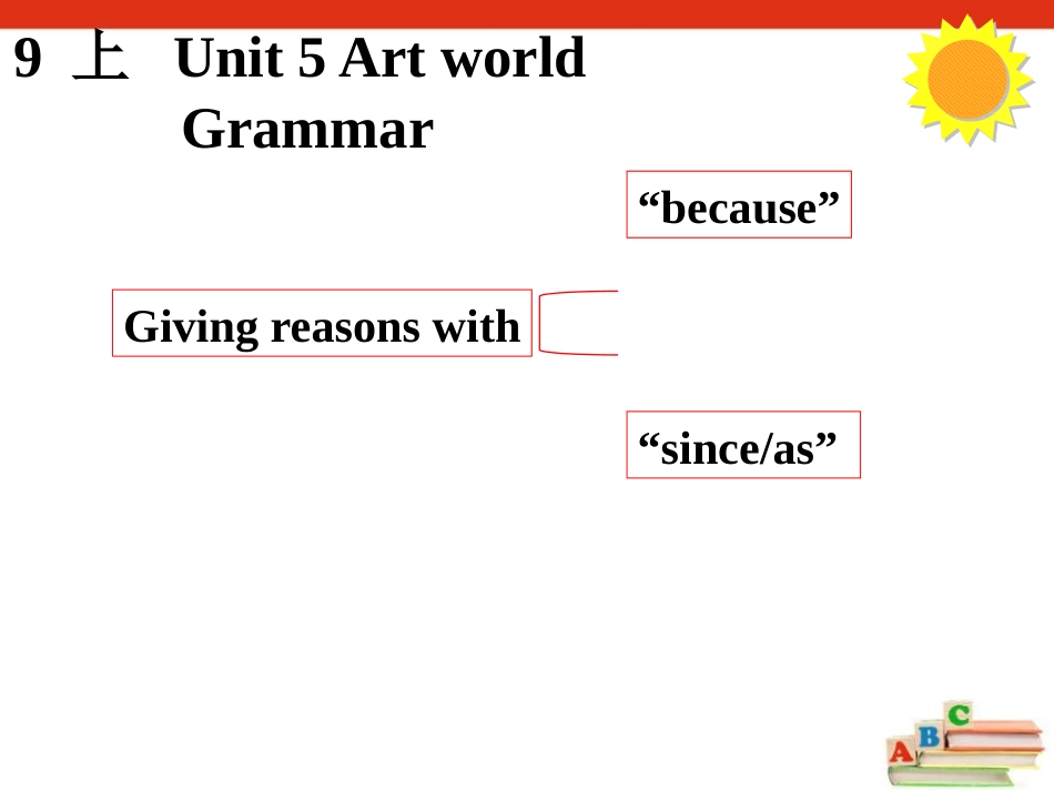 《Art world》GrammarPPT课件_第3页