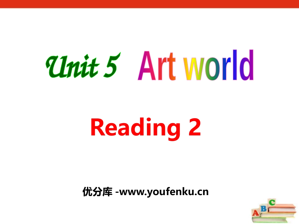 《Art world》ReadingPPT课件_第1页