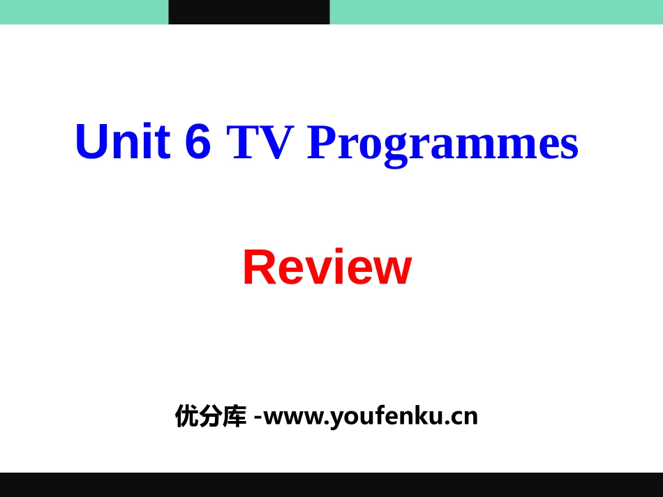 《TV programmes》ReviewPPT课件_第1页