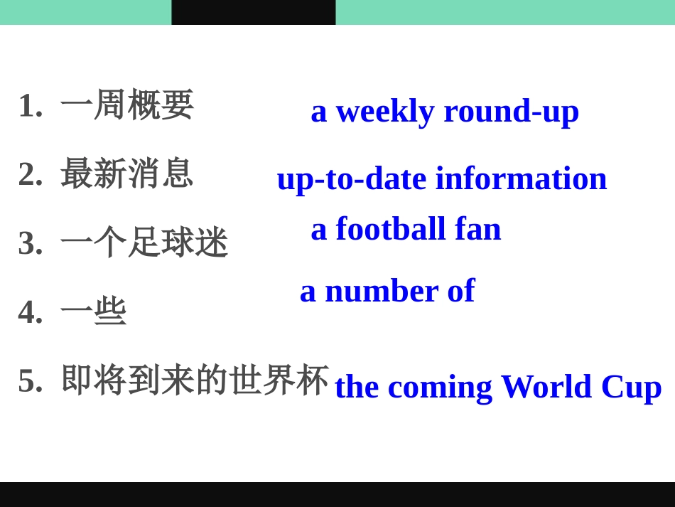 《TV programmes》ReviewPPT课件_第2页