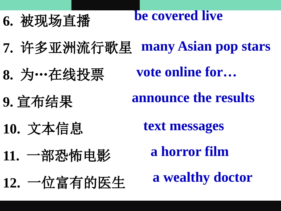 《TV programmes》ReviewPPT课件_第3页