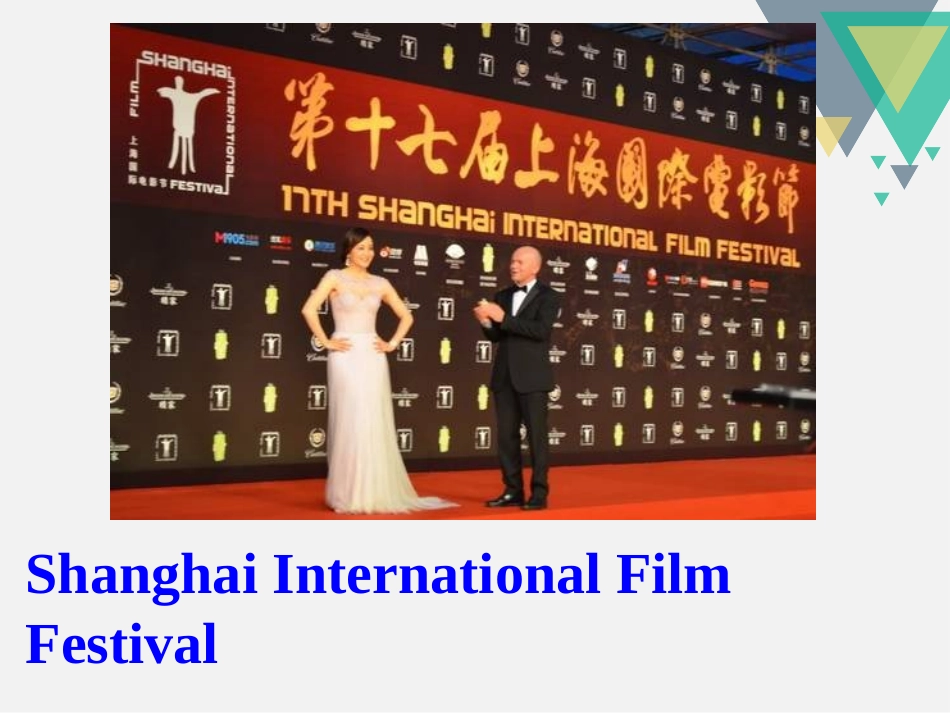《Films》Integrated skillsPPT课件_第3页