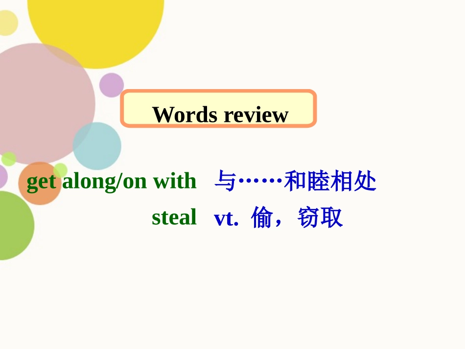 《Detective stories》TaskPPT课件_第2页