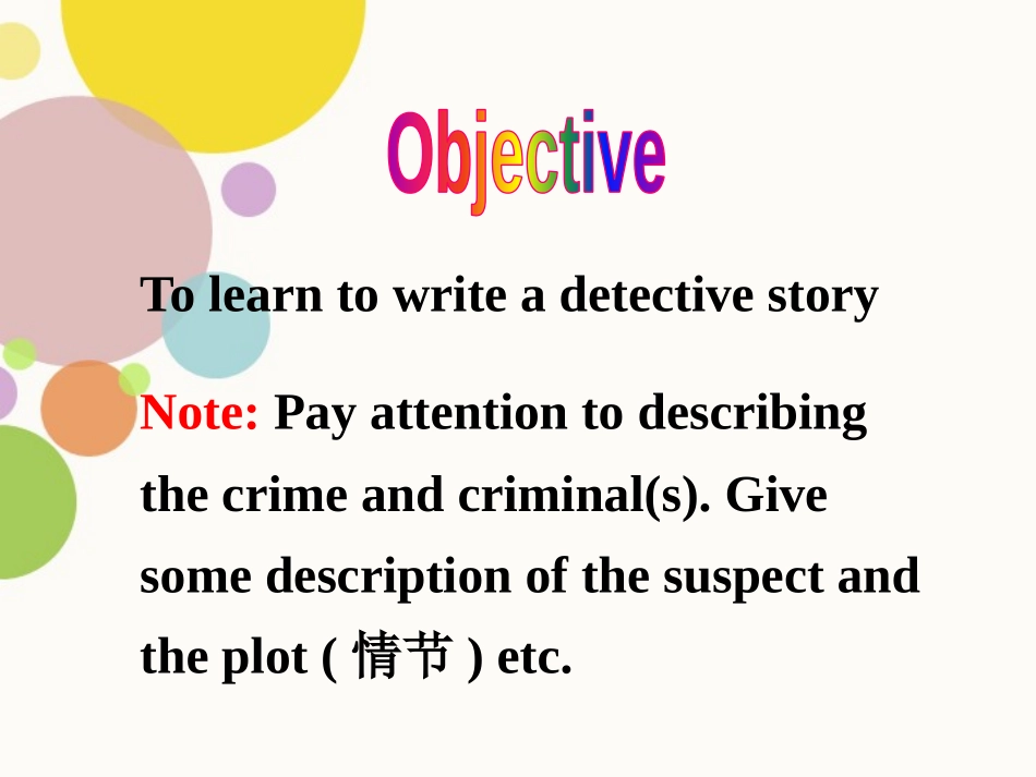 《Detective stories》TaskPPT课件_第3页