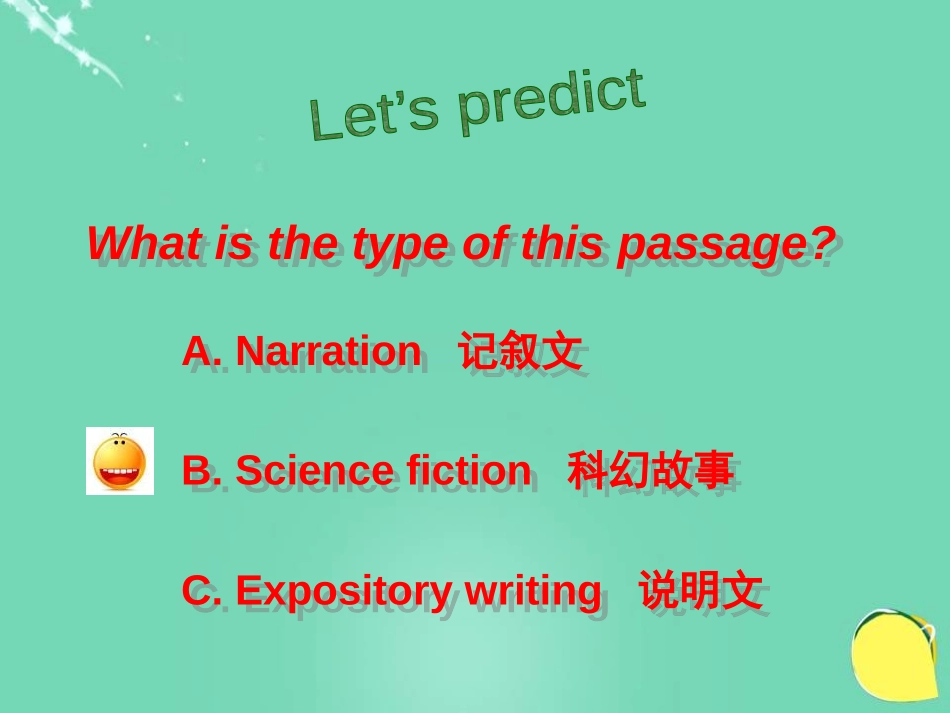 《Robots》ReadingPPT课件[牛津译林版英语九年级]_第2页