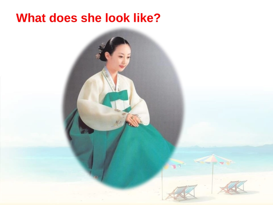 《Whose cap is this?》SectionC PPT课件_第2页