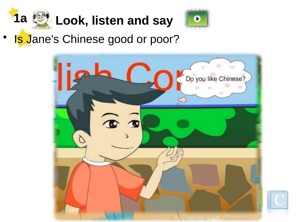 《Does he speak Chinese?》SectionA PPT课件_第3页
