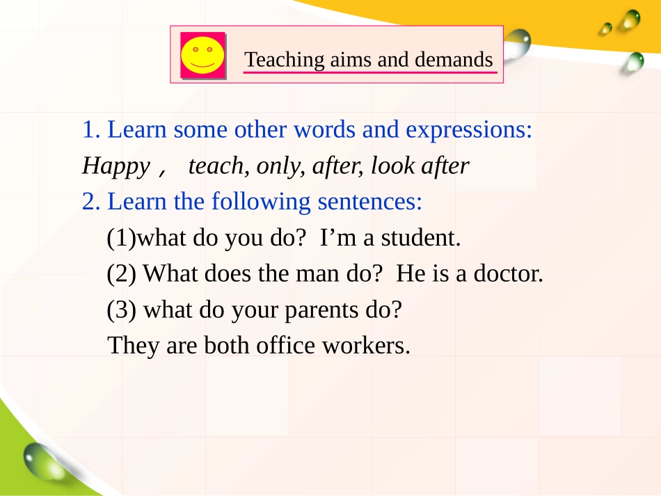 《What does your mother do?》SectionD PPT课件_第2页