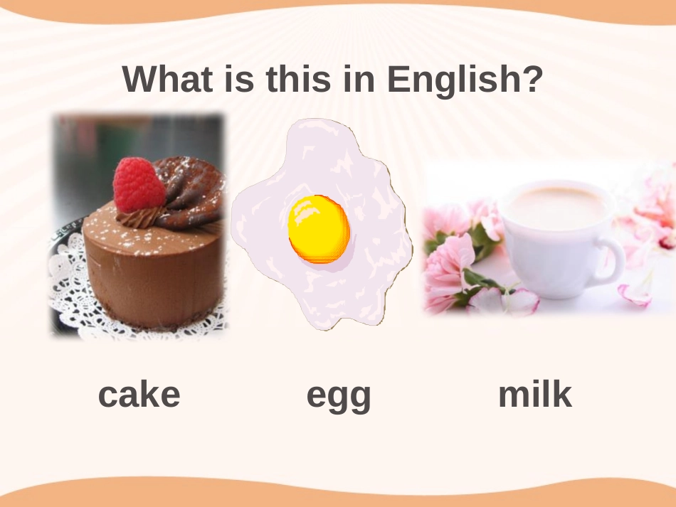 《What would you like to drink?》SectionA PPT课件_第2页