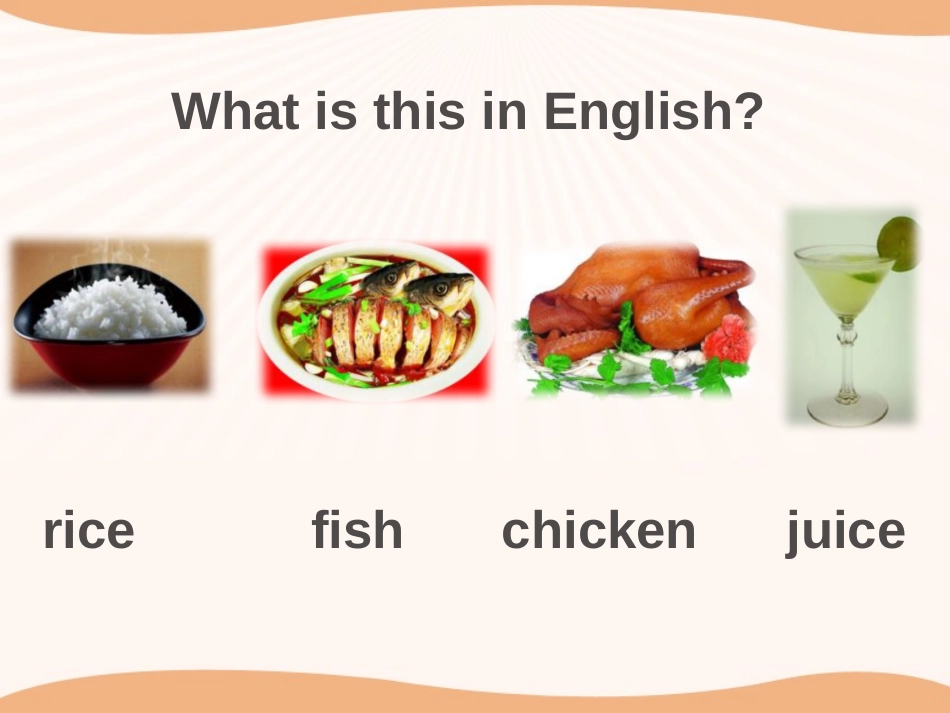《What would you like to drink?》SectionA PPT课件_第3页