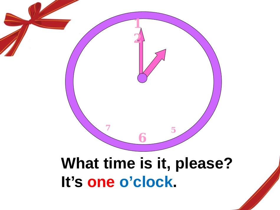 《What time is it now?》SectionA PPT课件_第2页