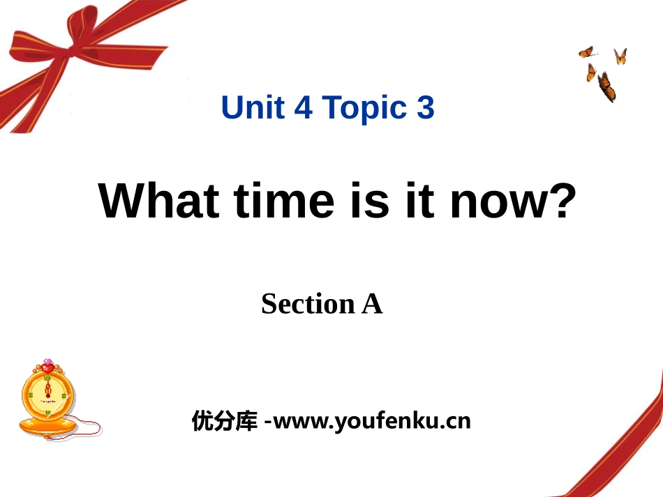 《What time is it now?》SectionA PPT课件_第1页