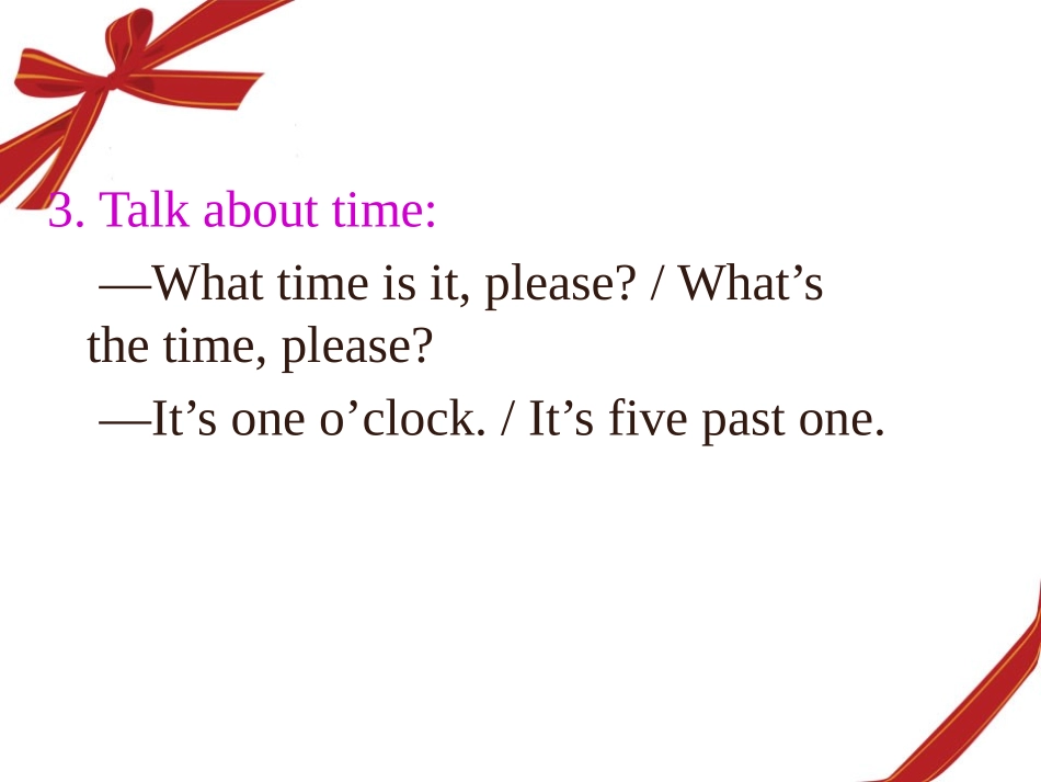 《What time is it now?》SectionA PPT课件_第3页