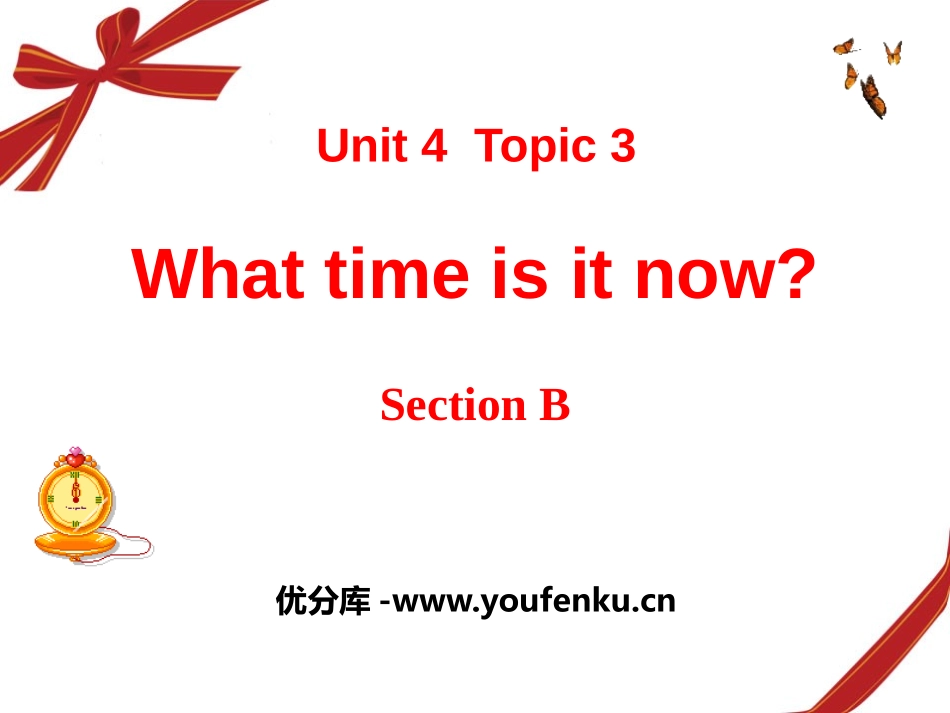 《What time is it now?》SectionB PPT课件_第1页