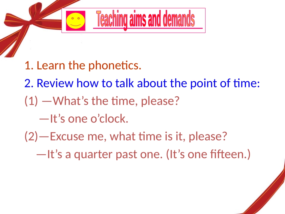 《What time is it now?》SectionD PPT课件_第2页