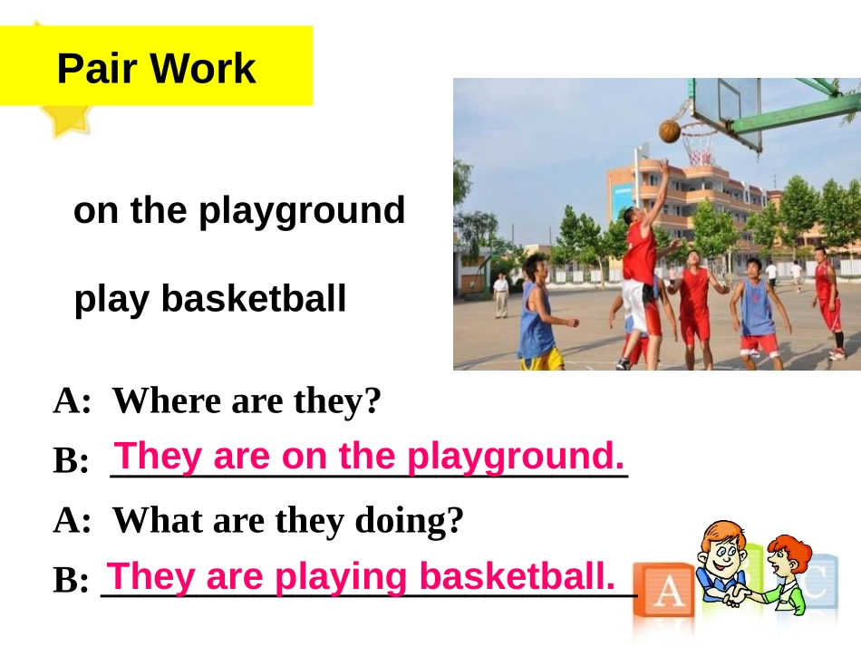《A few students are running around the playground》SectionB PPT课件_第3页