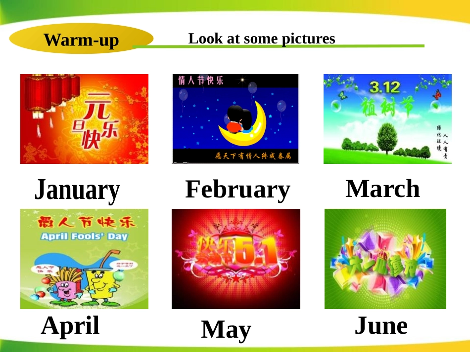 《When is your birthday?》SectionA PPT课件_第3页