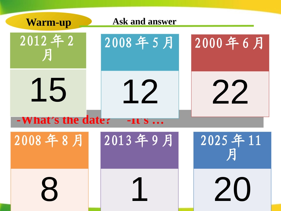《When is your birthday?》SectionC PPT课件_第3页