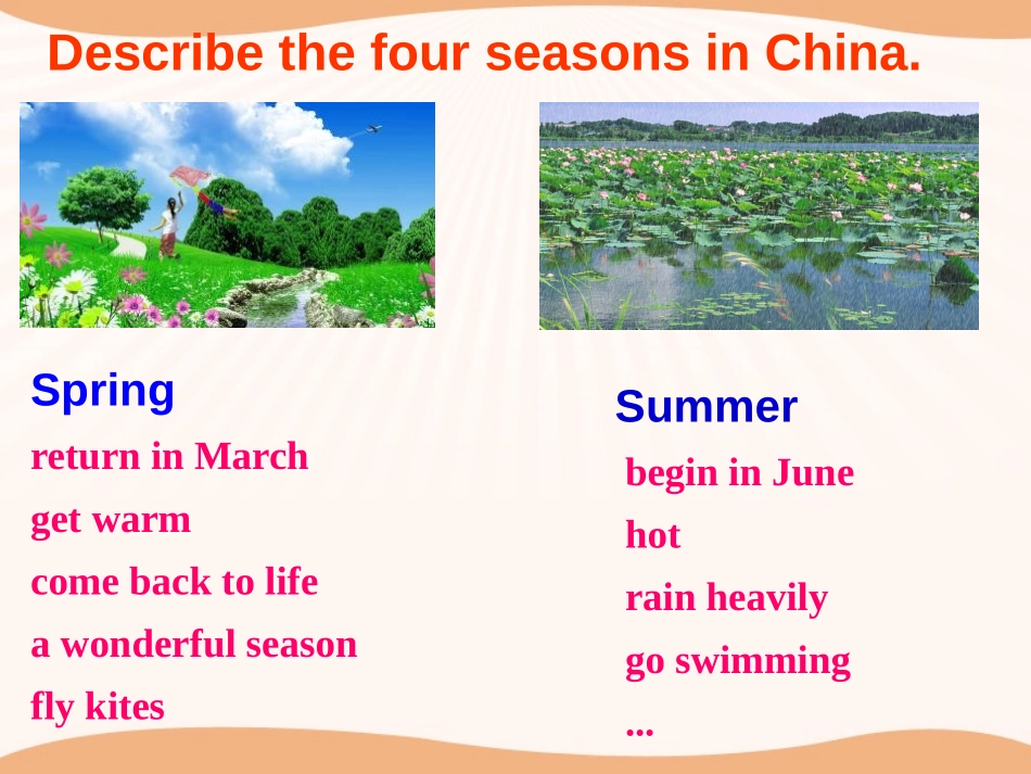 《How is the weather in winter?》SectionD PPT课件_第3页