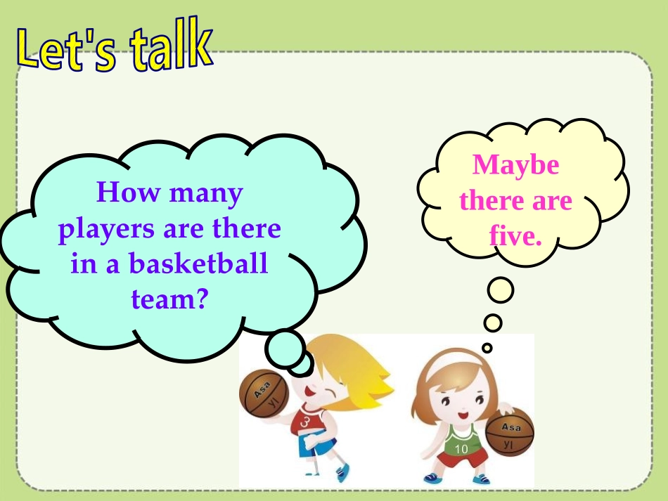 《We should learn teamwork》SectionC PPT课件_第2页