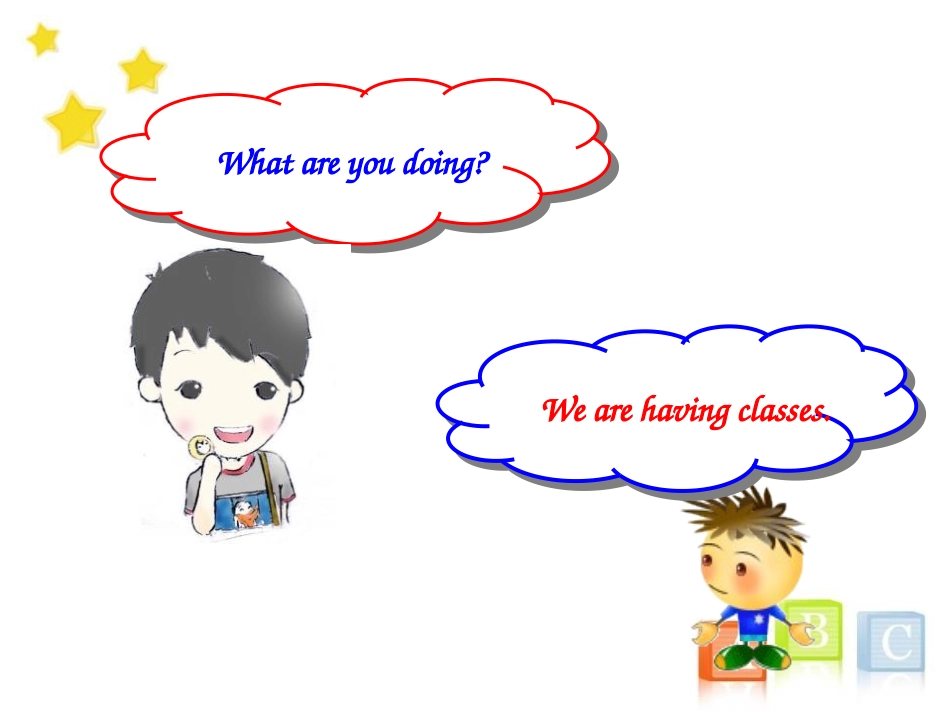 《What were you doing at this time yesterday?》SectionA PPT课件_第2页