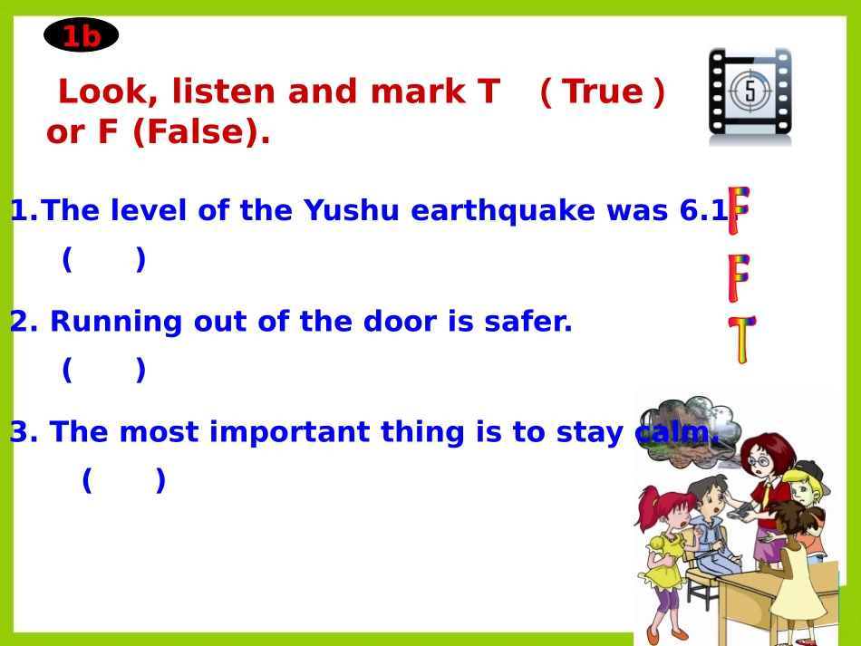 《How can we protect ourselves from the earthquake?》SectionB PPT课件_第2页